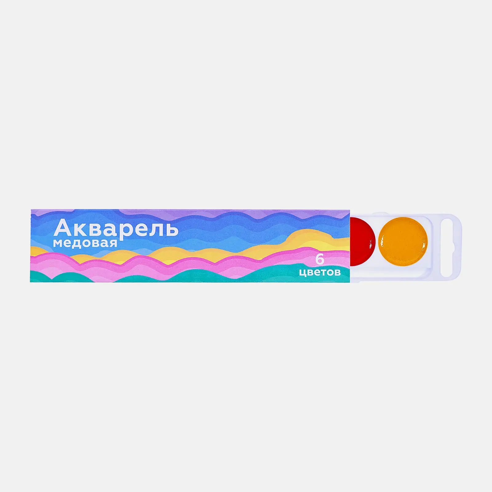Акварель медовая Моя цена 6 цветов - фото 2