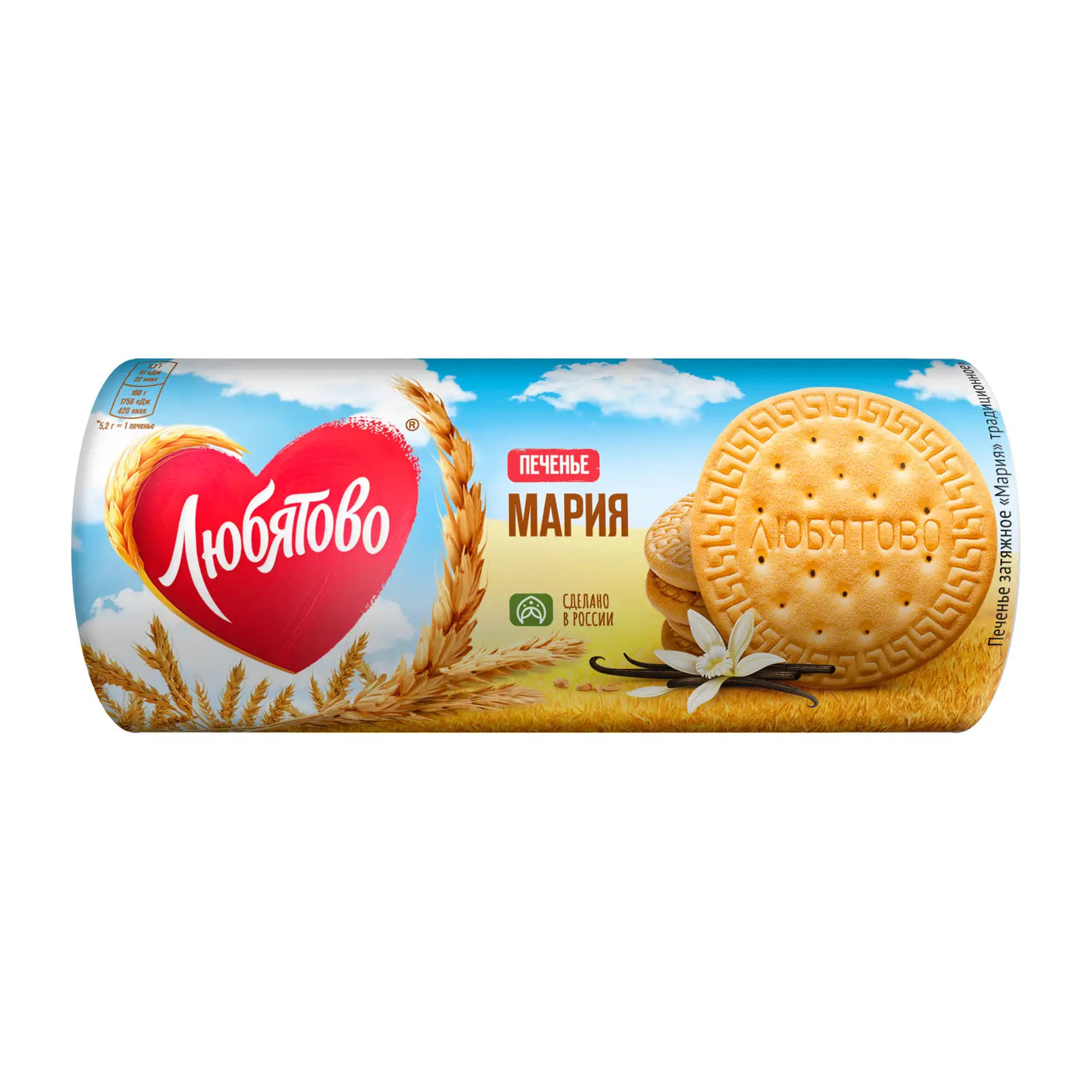 Печенье Любятово Мария традиционное 156г - Магнит-Продукты