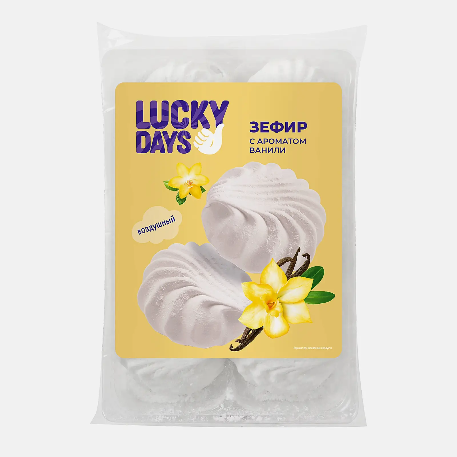 Изображение товара Зефир Lucky Days Ваниль воздушный 180г натуральный десерт
