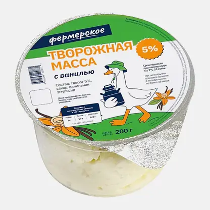 Масса творожная с ванилью Фермерское 5% 200г