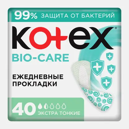 Прокладки ежедневные тонкие Kotex Bio-Care Экстра 40шт