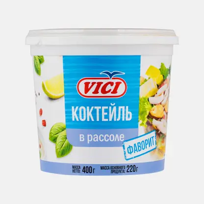 Коктейль из морепродуктов Vici Фаворит в рассоле 400г