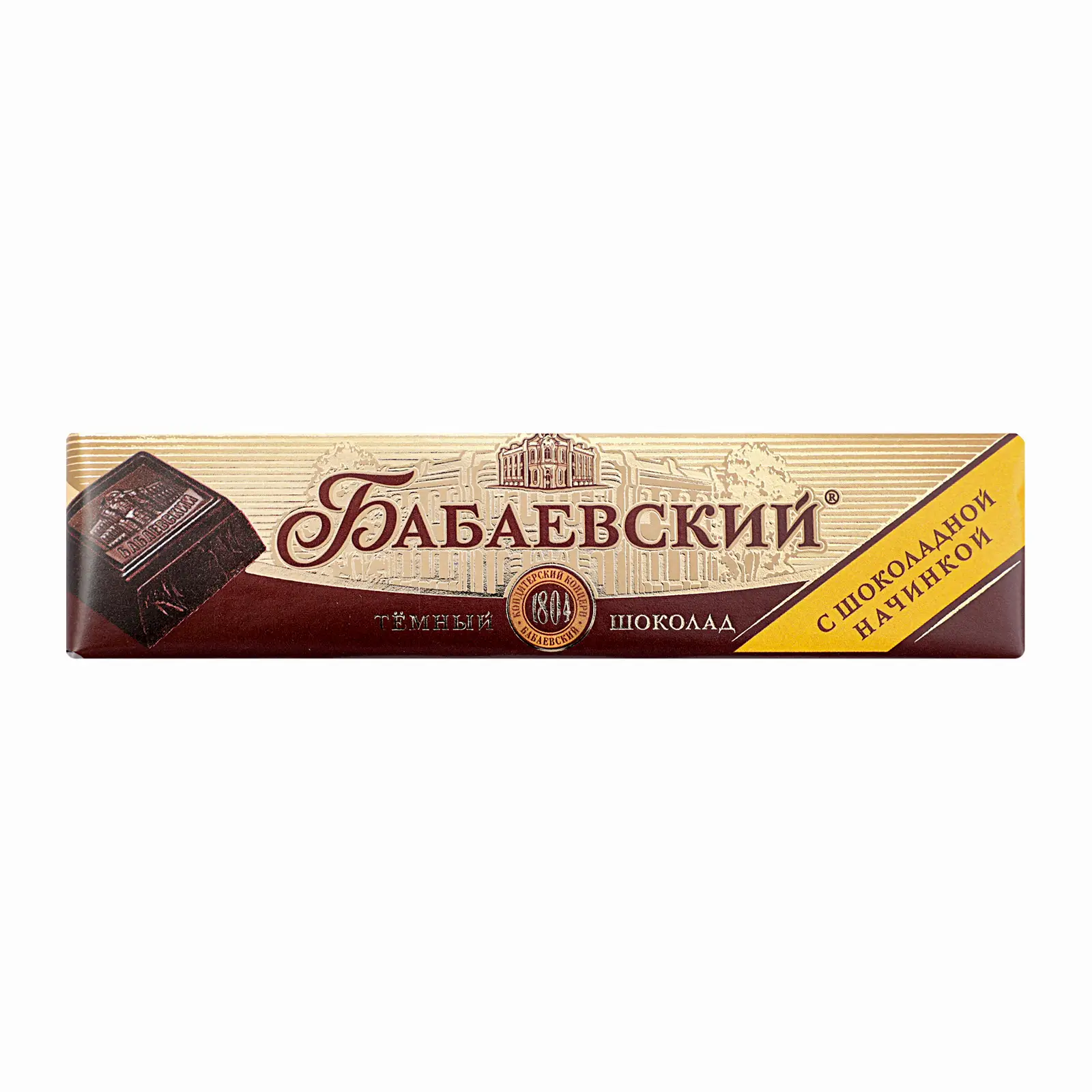 Изображение товара Батончик Бабаевский с шоколадной начинкой 50 г натуральный состав