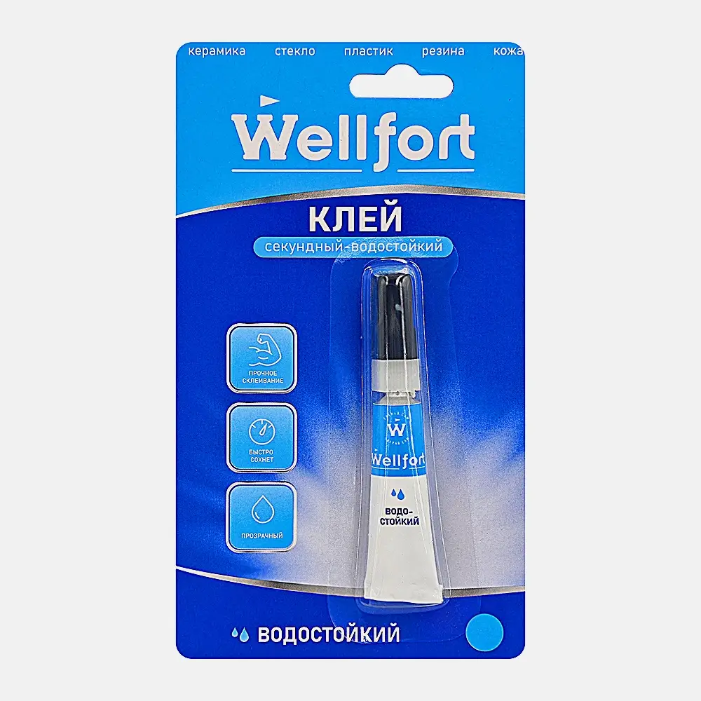 Клей секундный Wellfort WT-CC0003 Водостойкий 3г