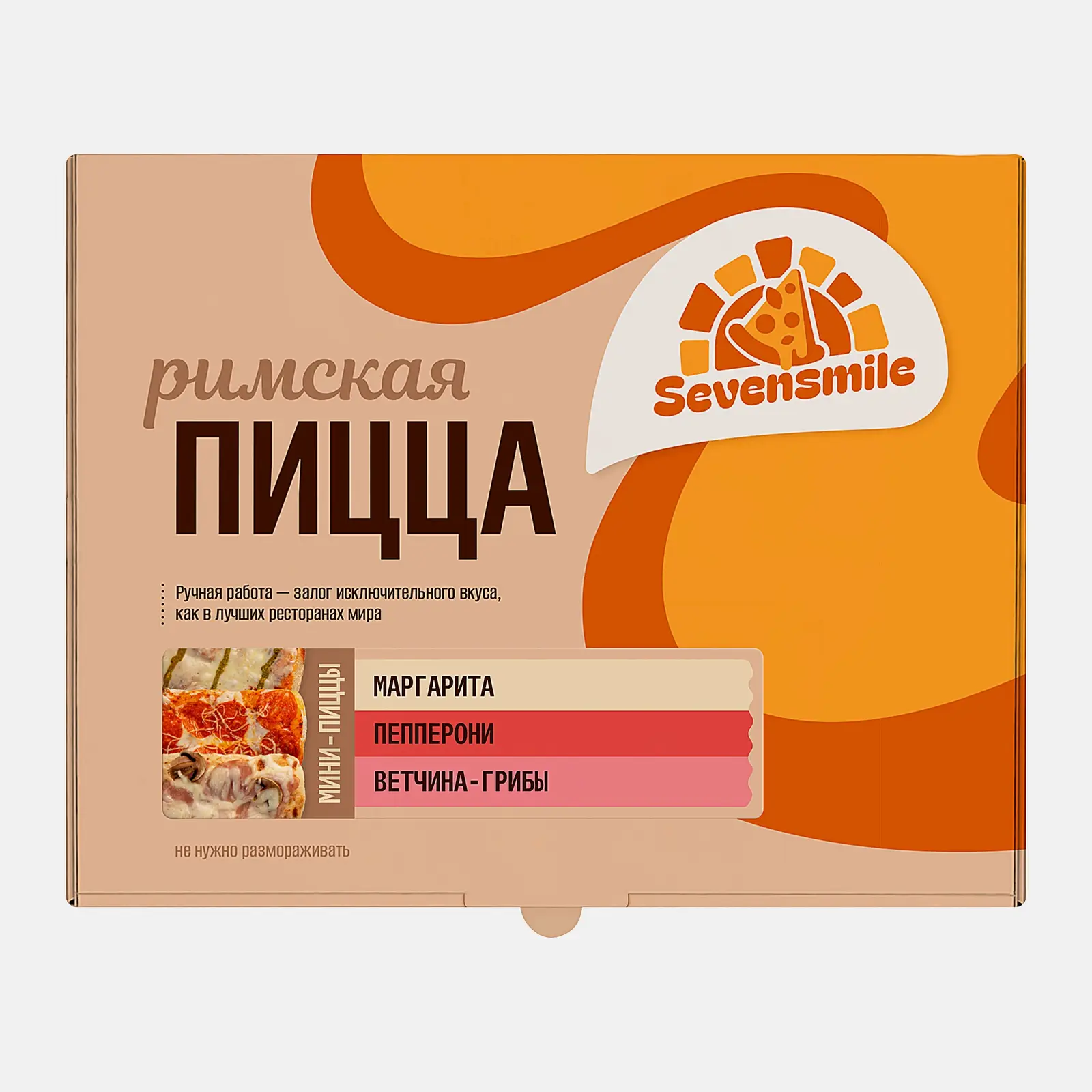 Мини-пиццы Маргарита, Пепперони, Ветчина и грибы Sevensmile 450г