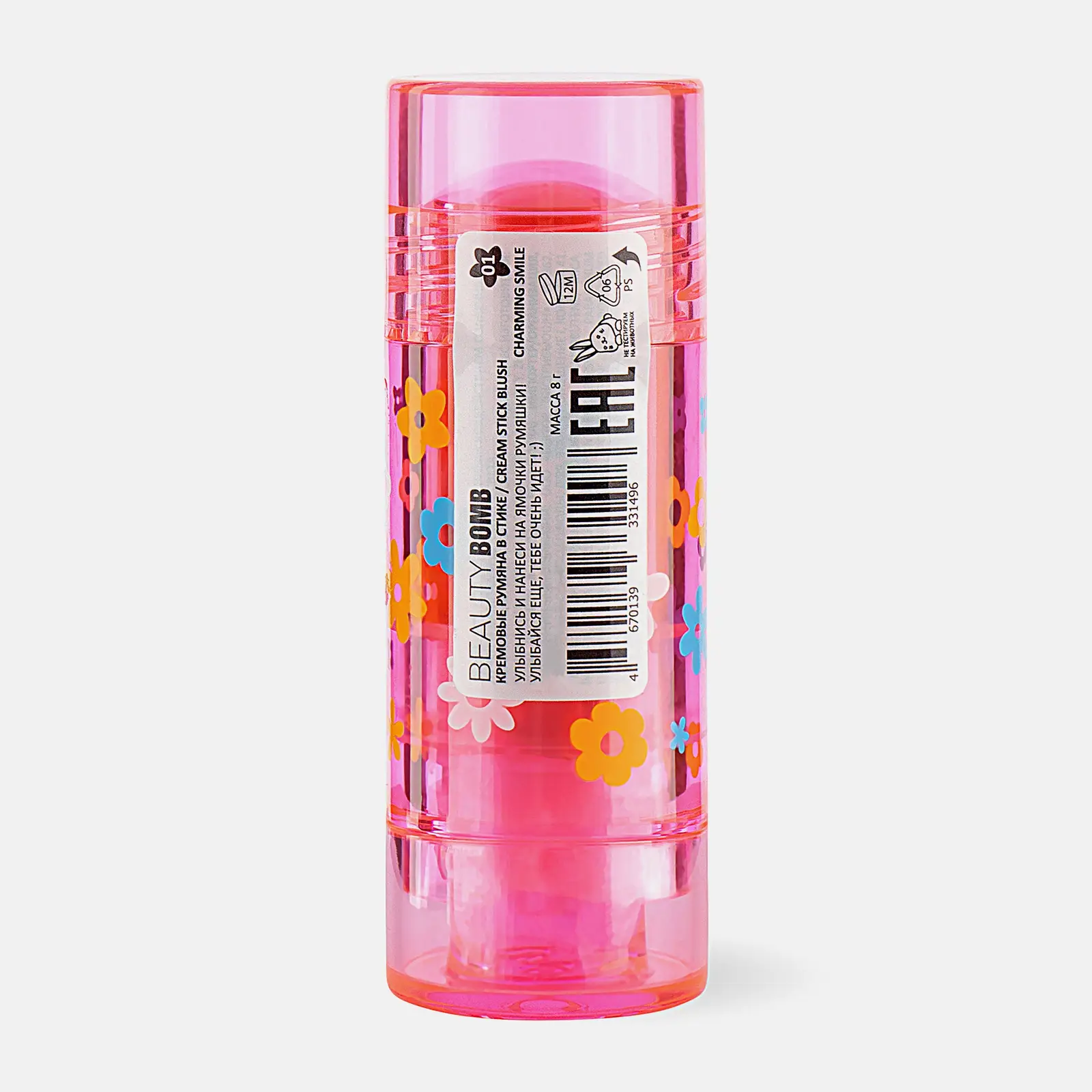 Кремовые румяна для лица в стике тон 01 Beauty Bomb - фото 7