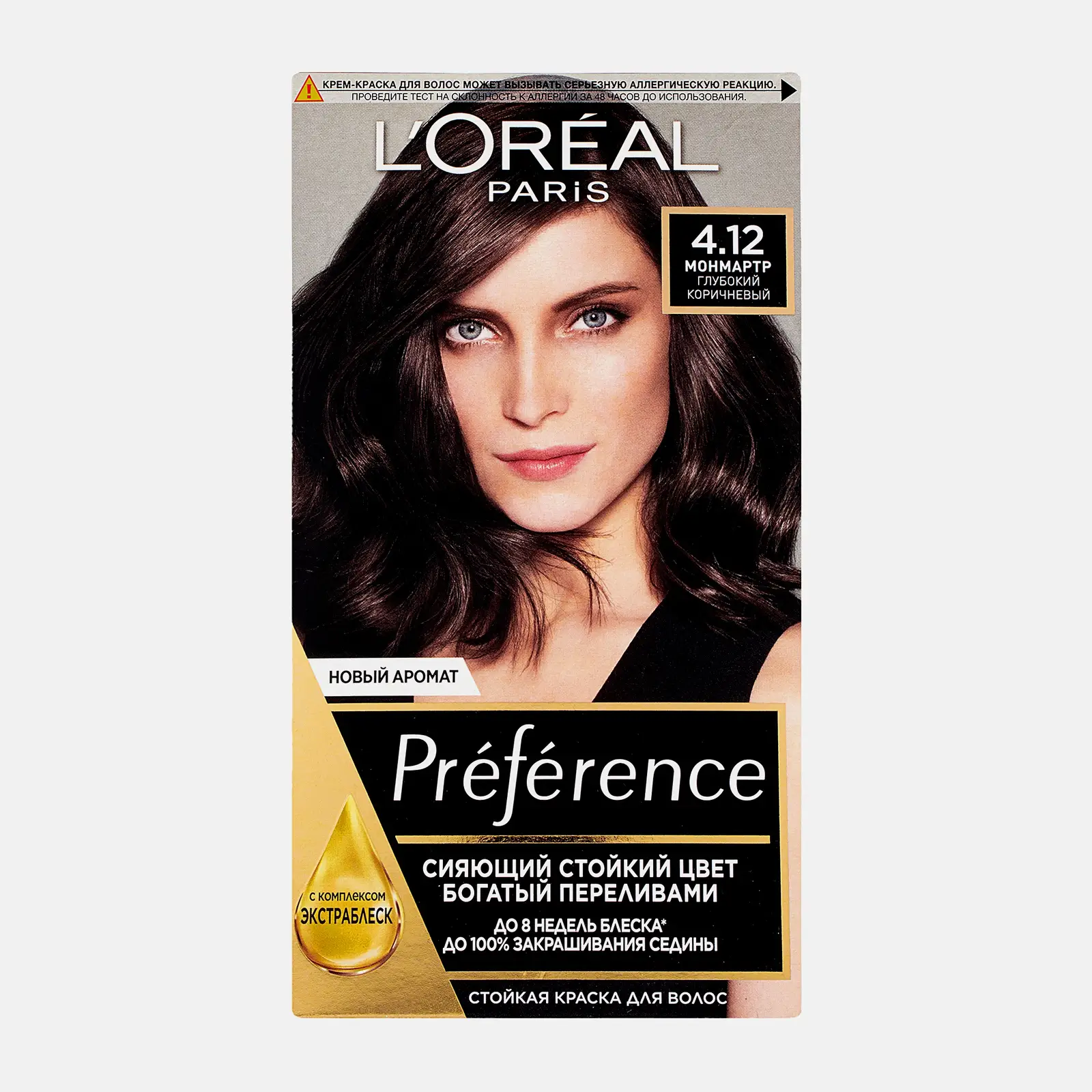 Стойкая краска для волос L’Oréal Paris Preference оттенок 4.12 Глубокий каштановый перламутровый - фото 2
