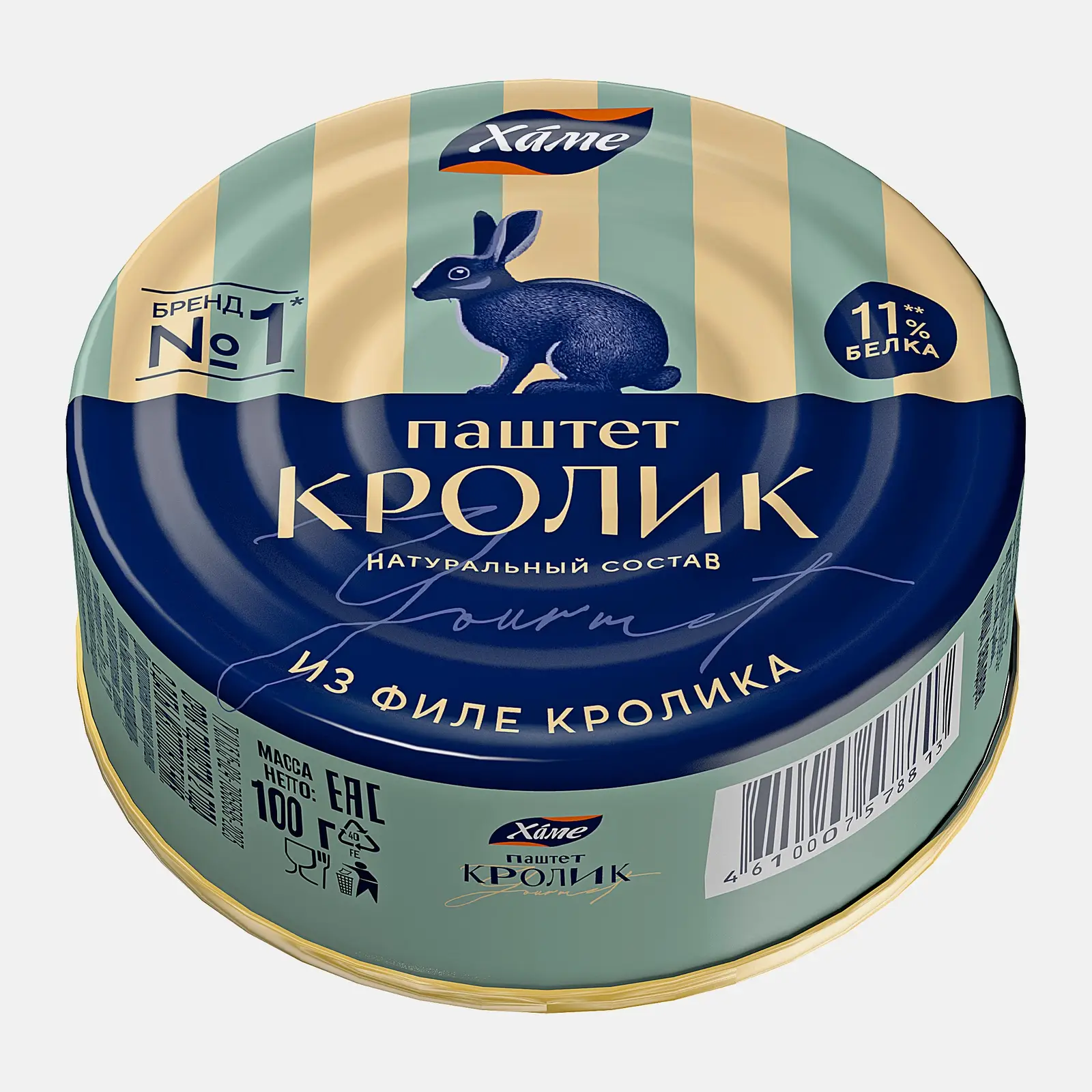 Паштет Хаме из мяса кролика 100г