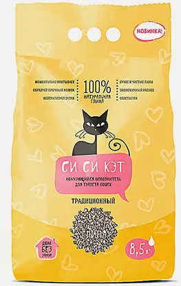 Наполнитель комкующийся для кошек Си Си Кэт Традиционный 8.5л