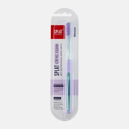 Зубная щетка Splat Professional Clinic Care мягкая