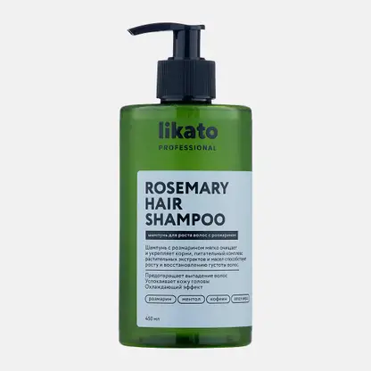 Шампунь для роста волос с розмарином Likato Professional 450мл