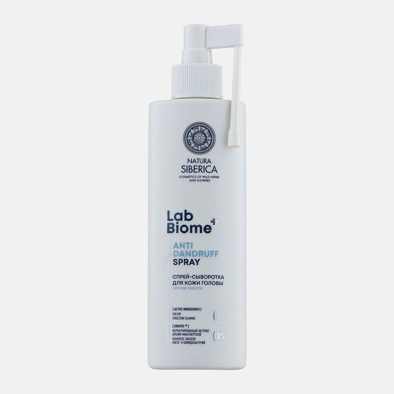 Спрей-сыворотка для кожи головы Anti-Dandruff Natura Siberica Lab Biome 150мл