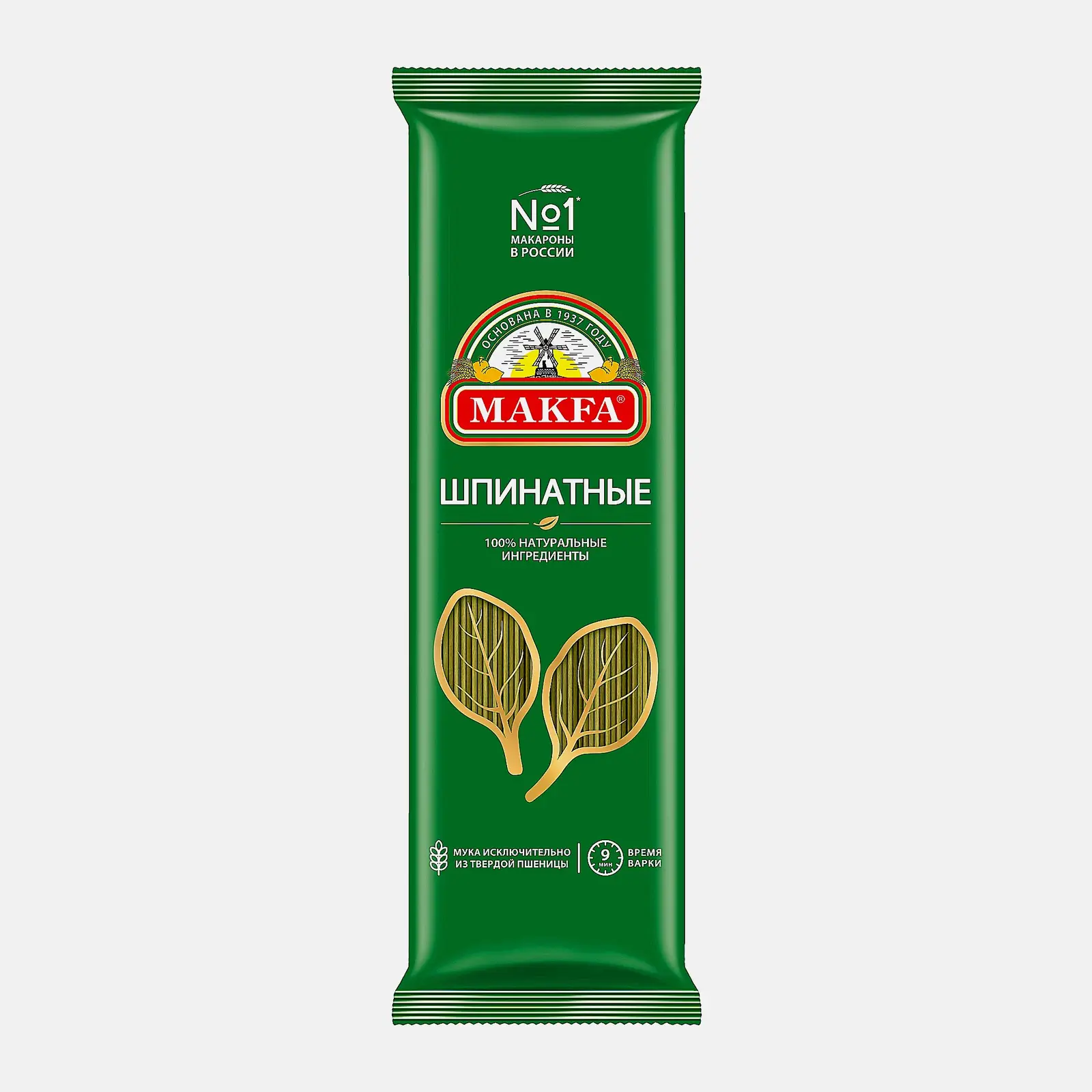 Спагетти Makfa шпинатные 500г