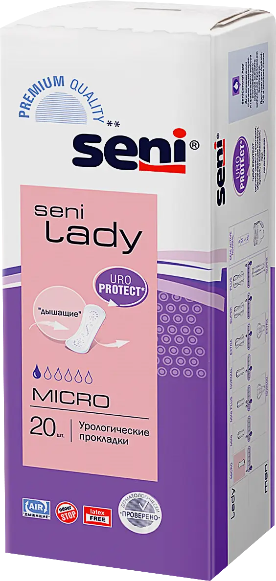Прокладки Seni Lady Micro урологические 20шт
