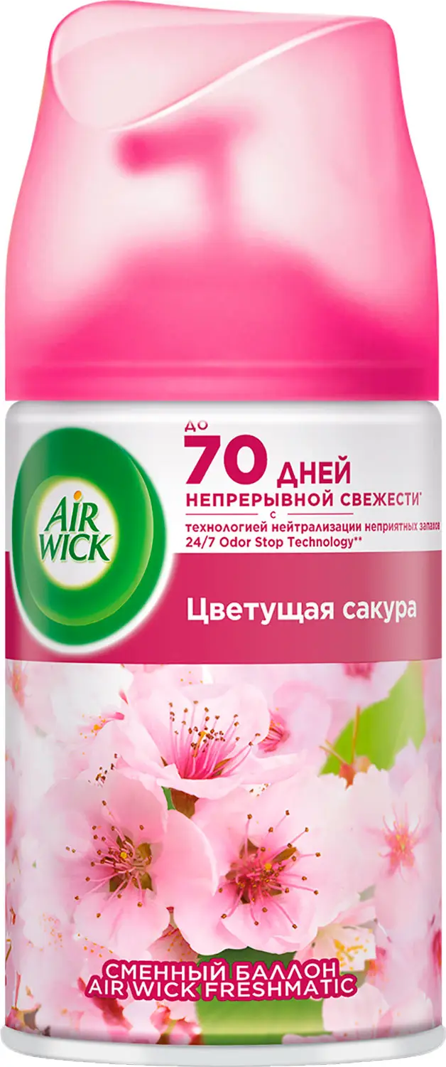 Сменный баллон для Air Wick Freshmatic Pure Цветущая вишня 250мл — в  каталоге на сайте сети Магнит | Краснодар