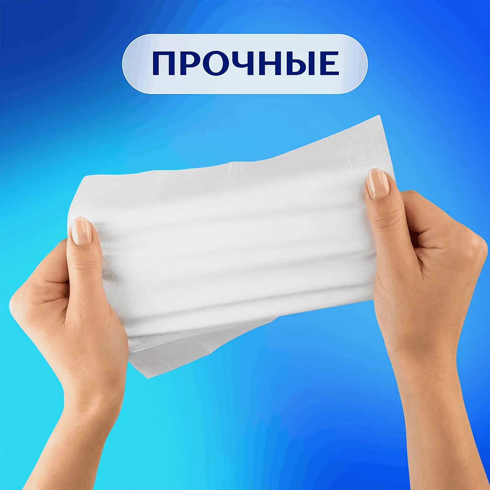 Носовые платки Deluxe Design Zemma 3 слоя 10шт