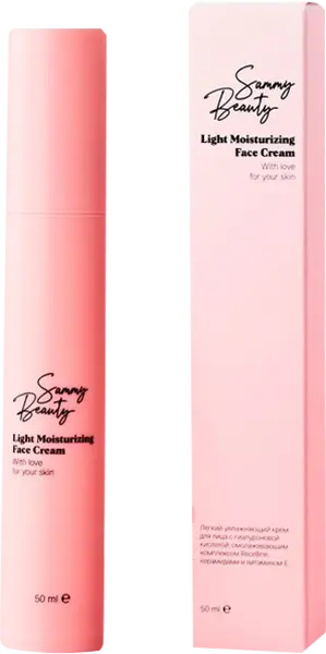 Крем для лица Sammy Beauty легкий увлажняющий 50мл