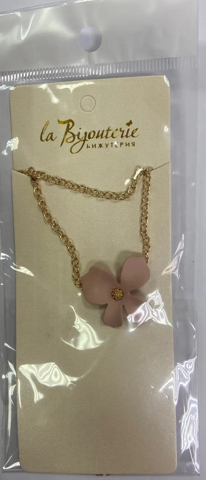 Подвеска La Bijouterie 51039 Весна 20 8.4*9.6*4см 13г