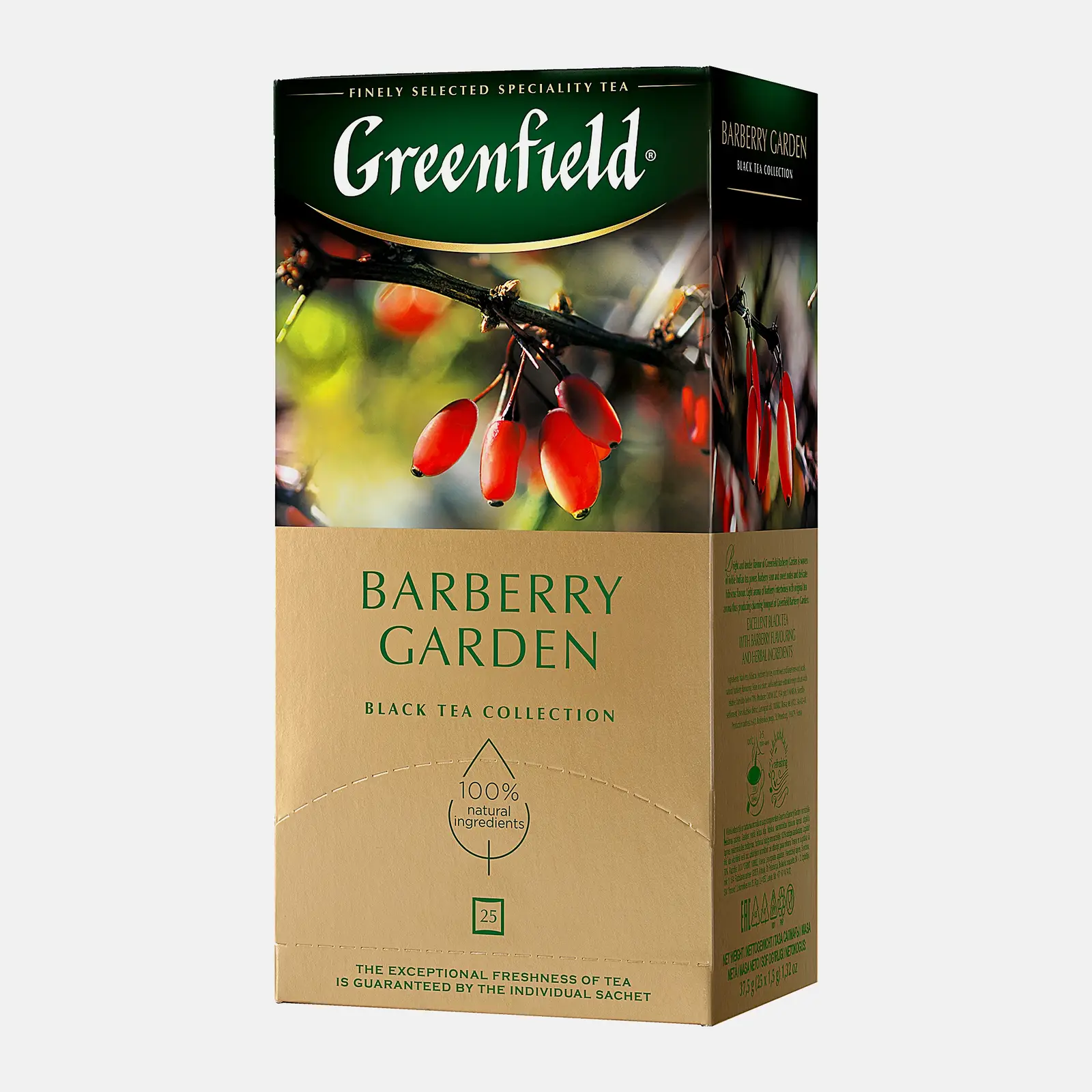 Чай черный Greenfield Barberry Garden 25пак