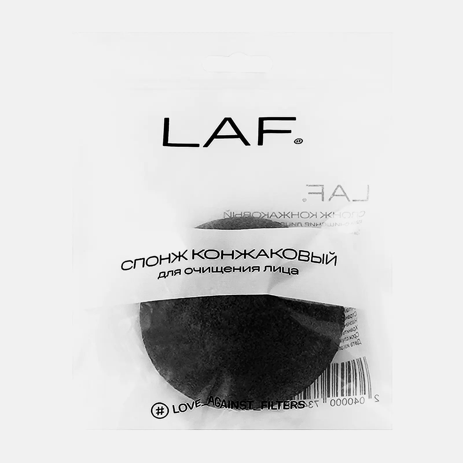 Спонж LAF конжаковый для очищения лица