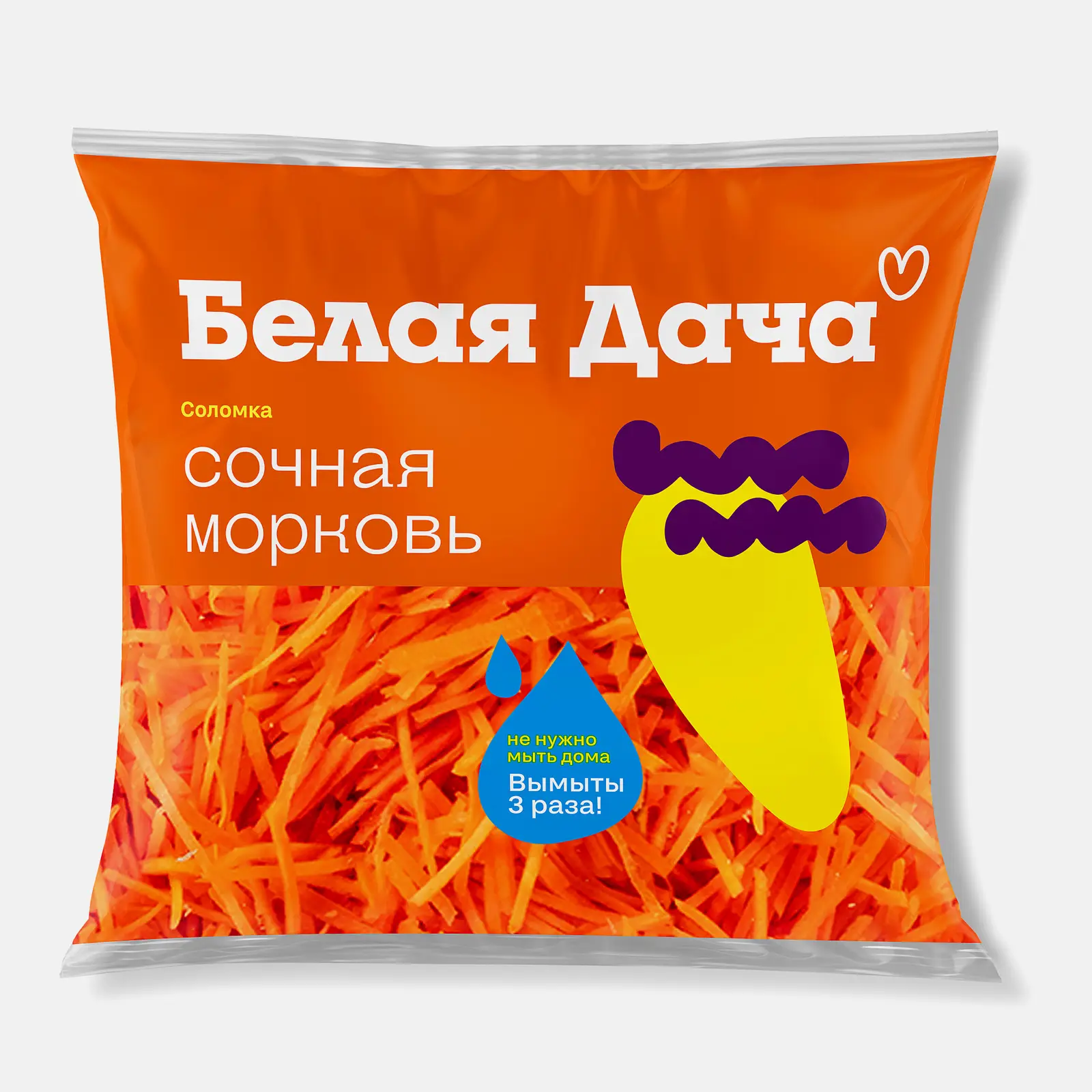 Изображение товара Морковь нарезанная соломкой Белая дача 200г - свежий и полезный продукт для салатов