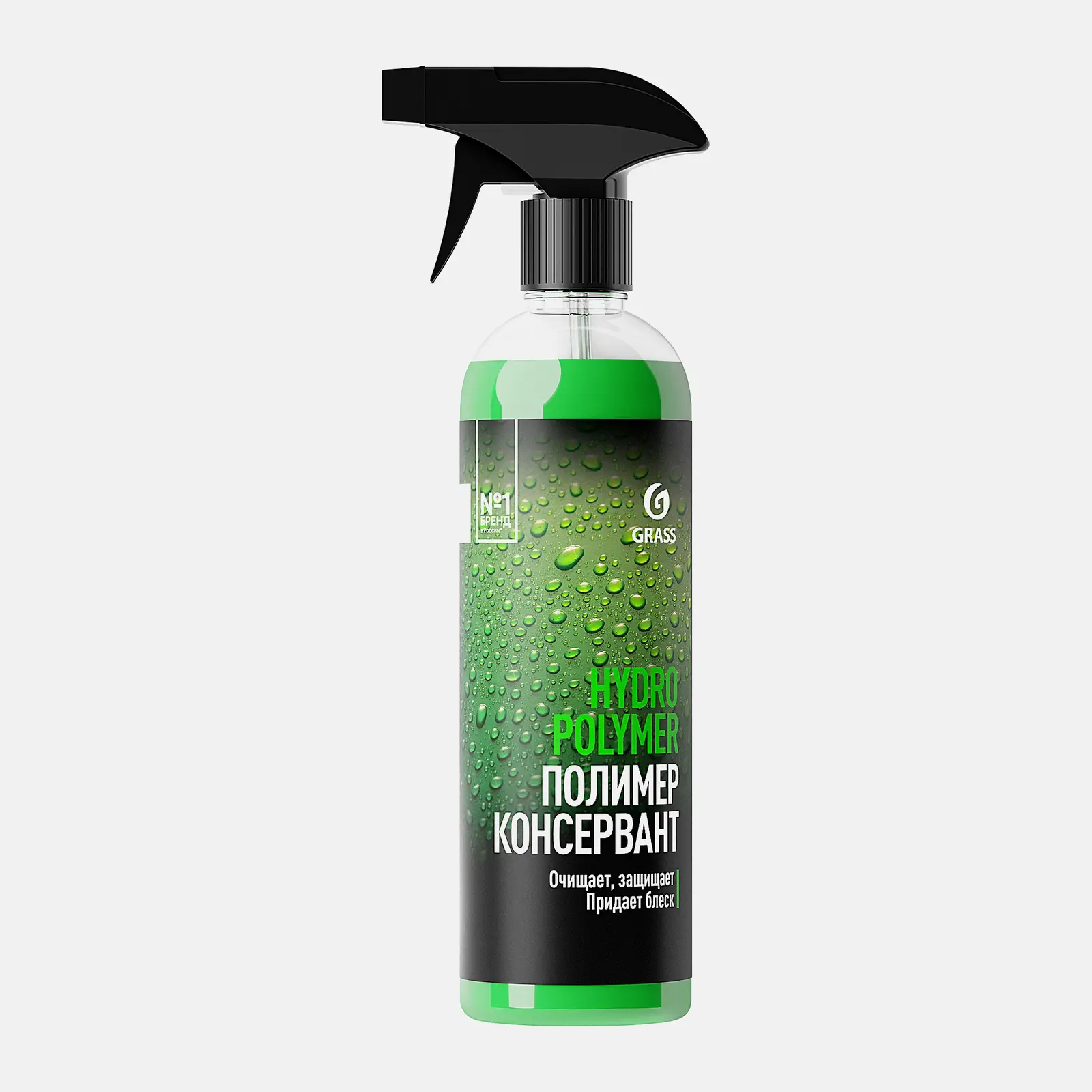 Жидкий полимер Grass Hydro polymer professional 500мл