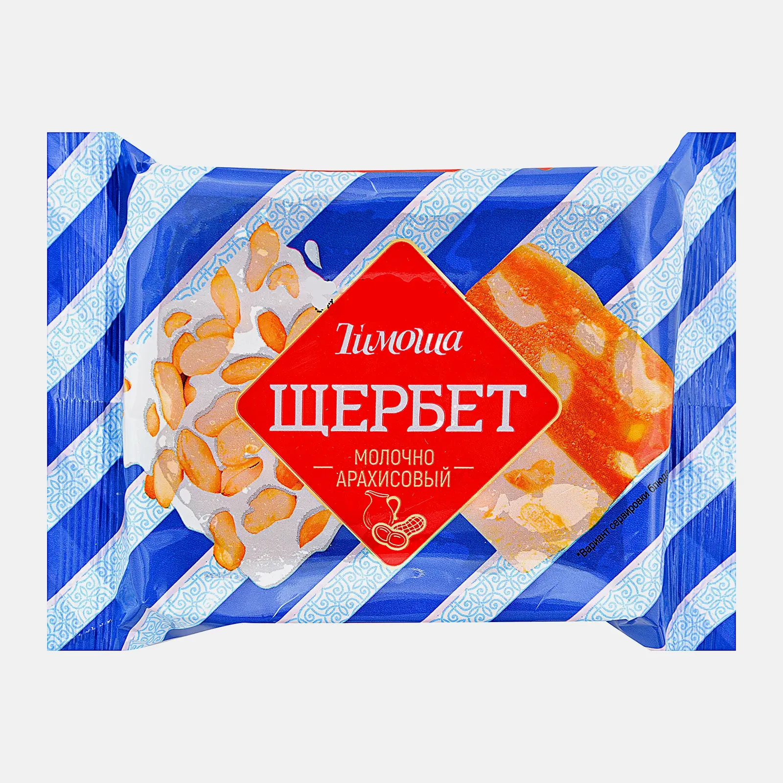 Щербет Тимоша молочно-арахисовый 250г