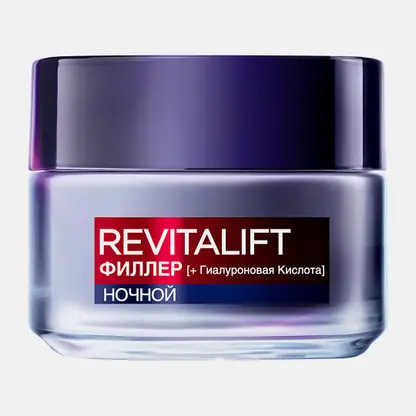 Ночной крем для лица L’Oréal Paris Revitalift Филлер 50мл
