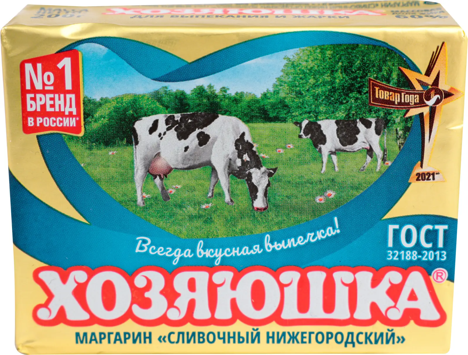 Маргарин Хозяюшка Сливочный Нижегородский 60% 200г — в каталоге на сайте  сети Магнит | Челябинск