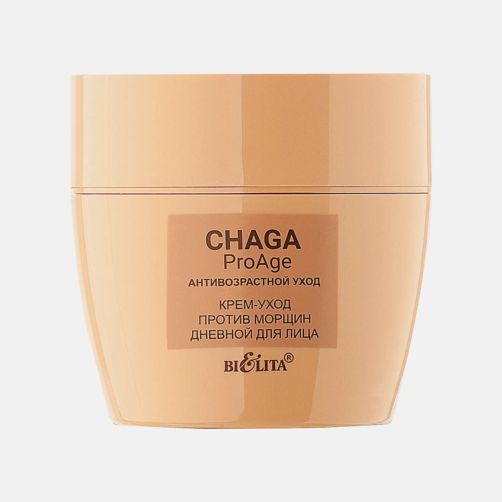 Крем-уход для лица Bielita Chaga Pro Age антивозрастной день 50мл Крем-уход для лица Bielita Chaga Pro Age антивозрастной день 50мл