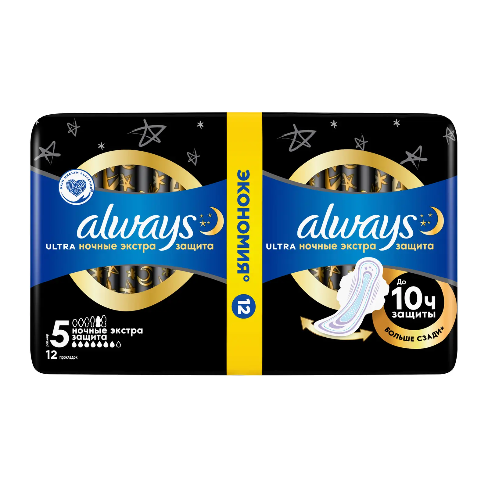 Прокладки Always Ultra Secure Night 12шт