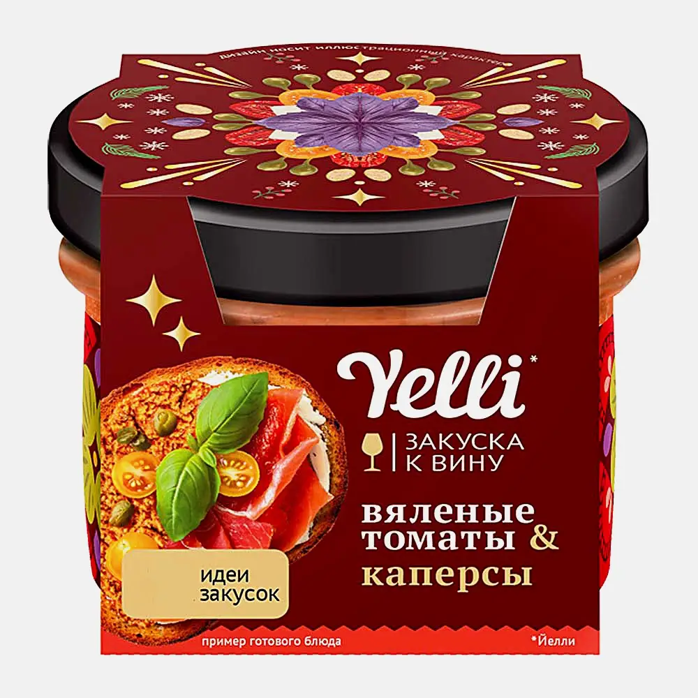 Закуска к вину вяленые томаты и каперсы Yelli 100г