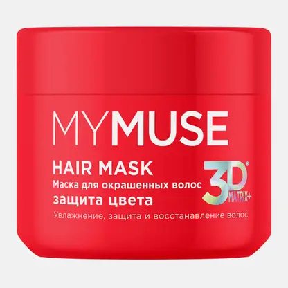 Маска для окрашенных волос Mymuse защита цвета и увлажнение 300мл