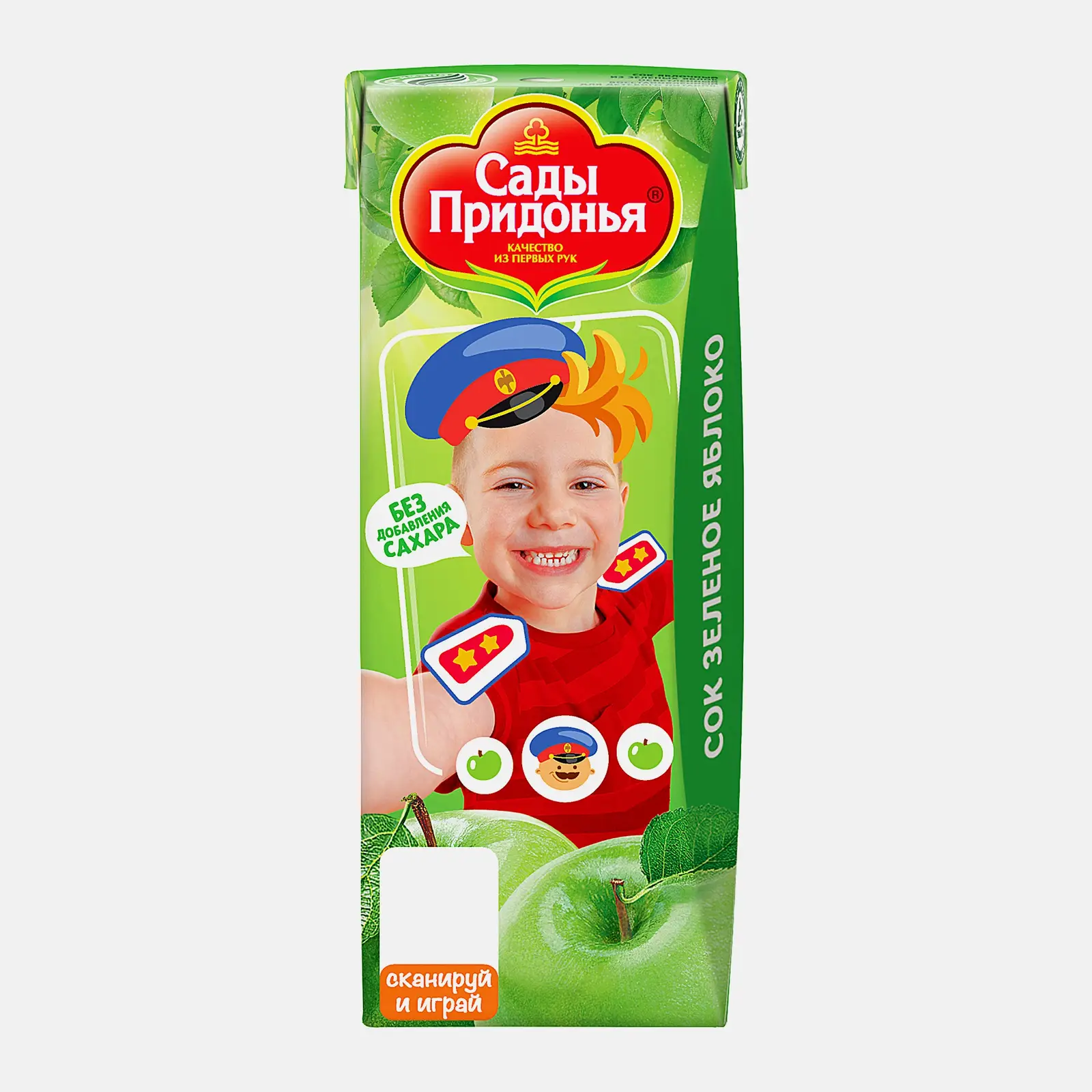 Изображение товара Сок Сады Придонья Зеленое яблоко 200мл