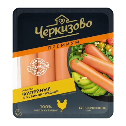 Изображение товара Сосиски Черкизово Филейные с куриной грудкой 270г