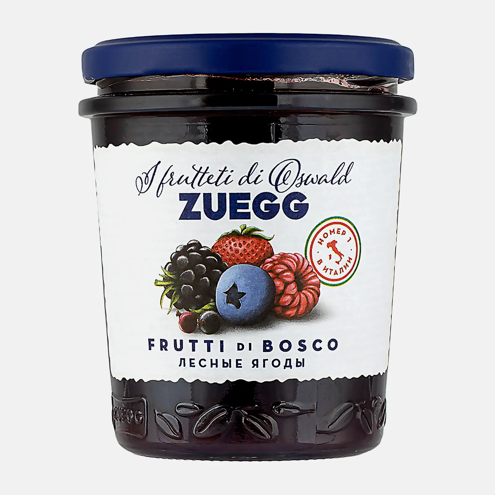 Конфитюр Zuegg лесные ягоды 320г