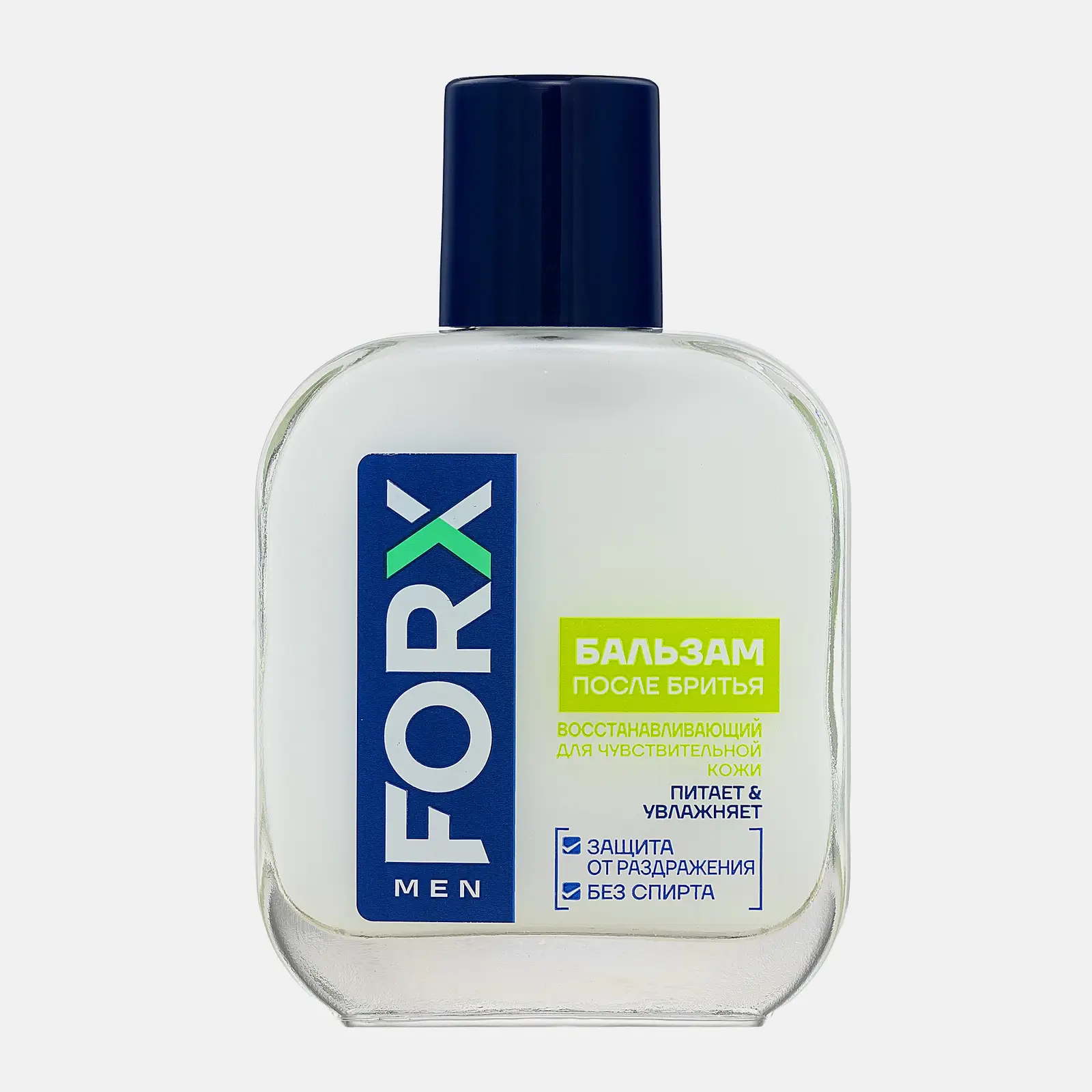 Бальзам после бритья Forx Men Care для чувствительной кожи Восстановление 100мл