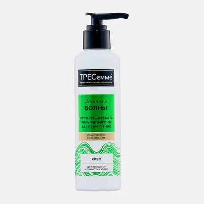 Крем для вьющихся и пушистых волос Tresemme 160мл