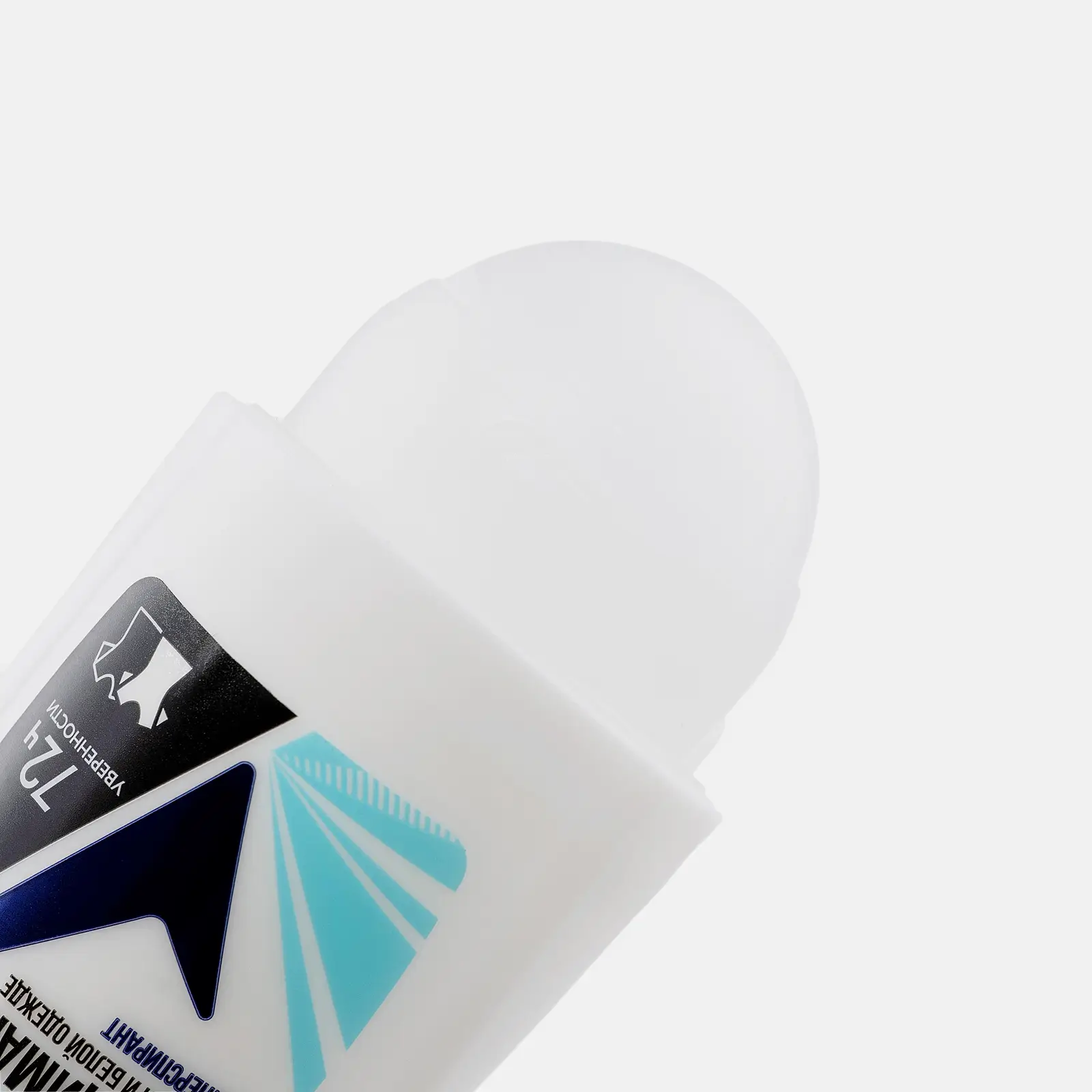 Антиперспирант Рексона Прозрачный кристалл шариковый 50мл