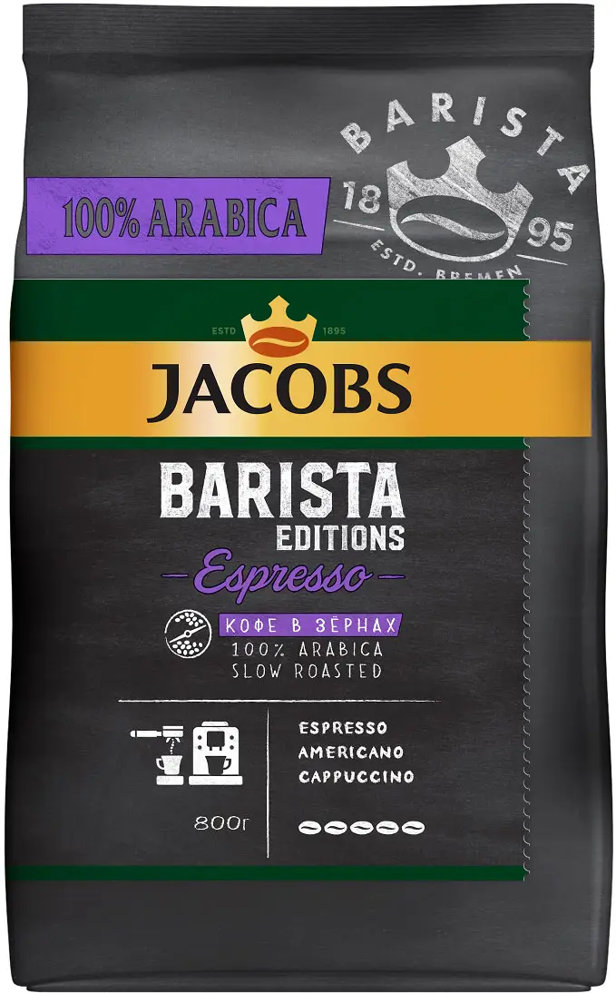 Jacobs barista edition espresso sales