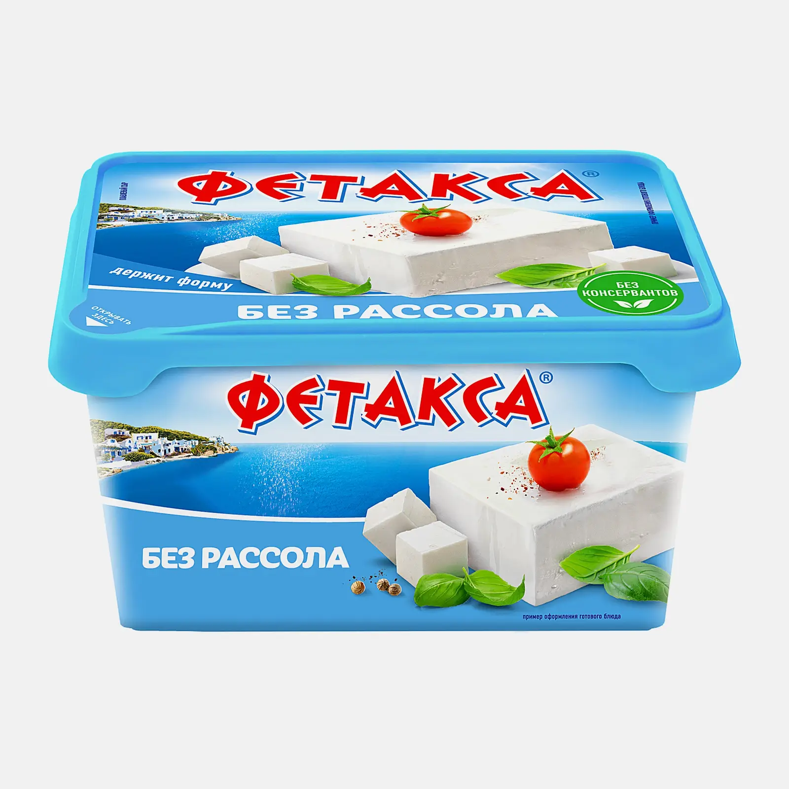 Изображение товара Сыр Фетакса без рассола 45% 400г