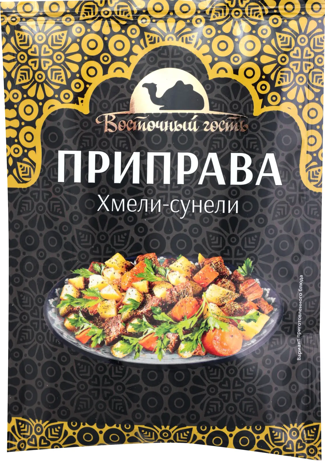 Приправа Восточный Гость хмели-сунели 40г - Магнит-Продукты