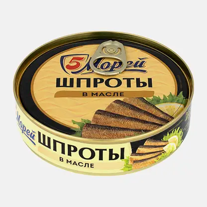 Шпроты 5 Морей Рижские из балтийской кильки в масле 160г