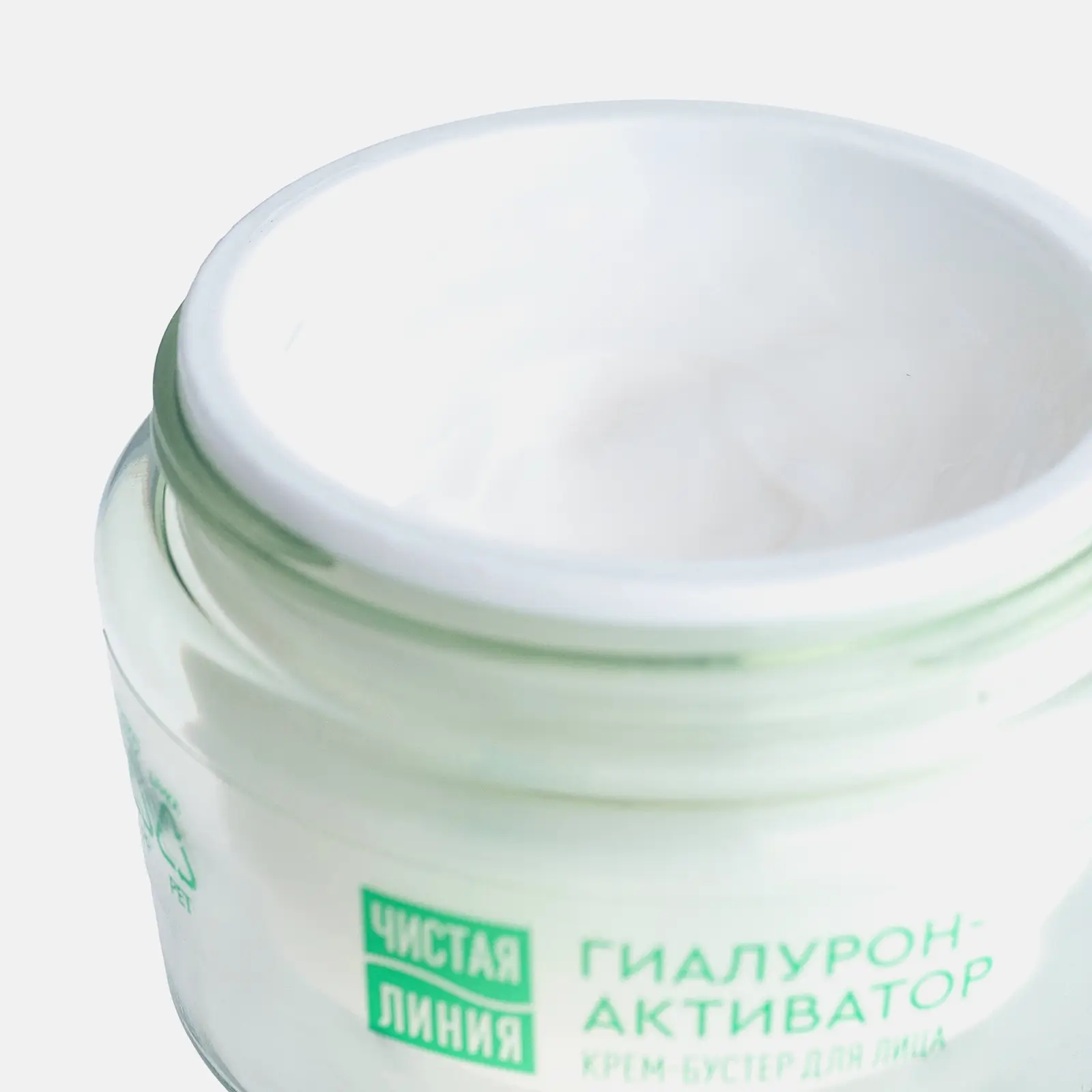 Крем-бустер для лица Чистая линия 45мл