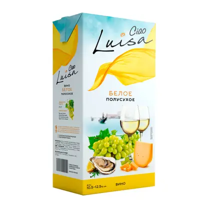 Вино Luisa Ciao белое полусухое 12% 1л