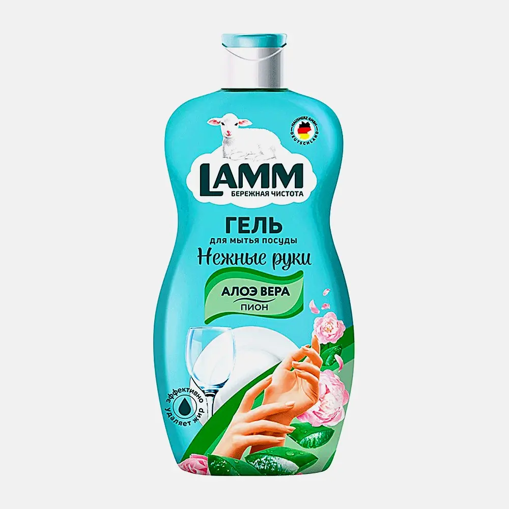 Средство для мытья посуды пион и алоэ вера Lamm 900мл Средство для мытья посуды пион и алоэ вера Lamm 900мл