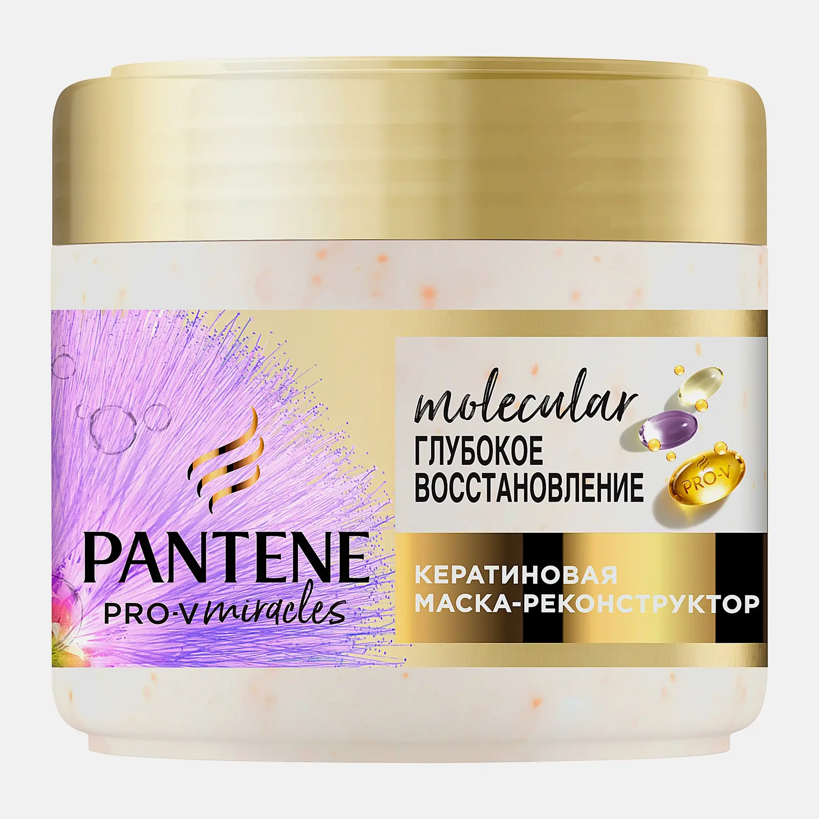 Маска для волос Pantene Pro-v Miracles Глубокое восстановление 300мл Маска для волос Pantene Pro-v Miracles Глубокое восстановление 300мл