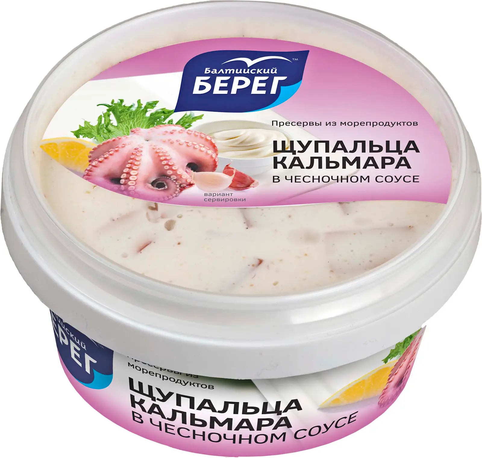 Щупальца кальмара Балтийский берег в чесночном соусе 210г — в каталоге на  сайте сети Магнит | Краснодар