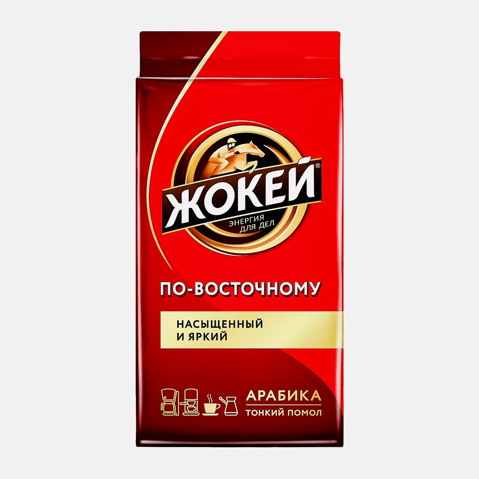 Кофе молотый Жокей По-восточному 450г