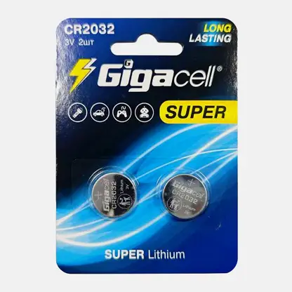 Батарейки Gigacell/Магнит 2шт
